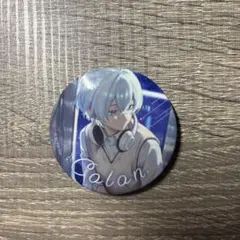 2026年最新】ころわんの人気アイテム - メルカリ