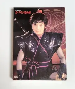 Item thumbnail for item 43788de9-7e7f-4175-9b2d-7a63cd68567f