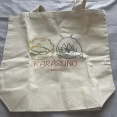 ハイキュー ジロリ トートバッグ 月島蛍 山口忠