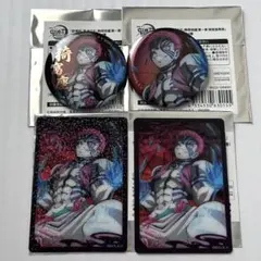 猗窩座 缶バッジ クリアカード AnimeJapan