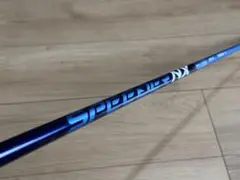 スピーダーnx