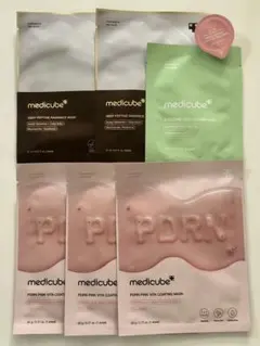 メディキューブ medicube パック まとめ売り