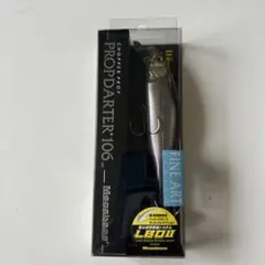 Item thumbnail for item a31433c2-efff-4b80-a4a3-84e0d5616a33