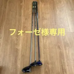 Item thumbnail for item e841c806-cb62-4881-a9ff-b3d4c9ffde25