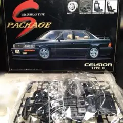 2026年最新】セルシオ プラモデルの人気アイテム - メルカリ