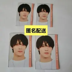 黒田光輝 Myojo2025年9月号デタカ4枚