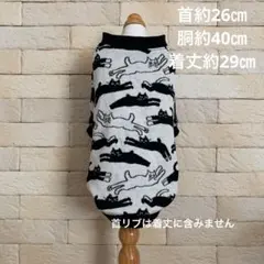 犬服　ハンドメイド　ラグラン袖シャツ