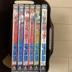 2026年最新】ジャッカー電撃隊 dvdの人気アイテム - メルカリ