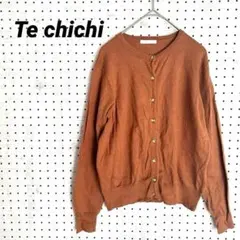 テチチ シンプルニットカーディガン ウッドボタン こっくりカラー（F）テラコッタ