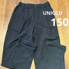 ユニクロ　キッズ　タックワイドパンツ/チノ 150 黒