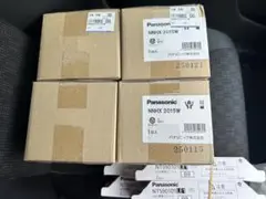 Panasonic LEDダウンライト 4箱セット　新品・未開封 Panasonic LEDダウンライト 4個 - メルカリ