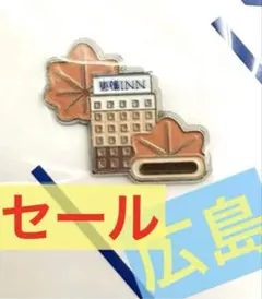 新品未使用】東横イン 熊本 スイカ ピンバッジ ご当地GENKIバッジ