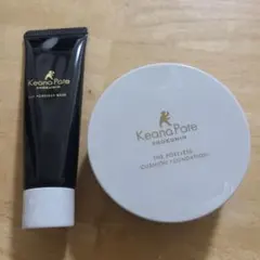 Keana Pate 毛穴パテ職人 クッションファンデーション 下地セット