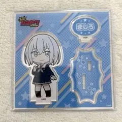 2026年最新】ましろちゃんの人気アイテム - メルカリ
