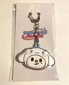 StrayKids SKZOO サンリオ キーカバー ジニレット シナモロール