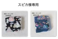 Item thumbnail for item e1856a25-eb72-4b74-b8ad-a33a013d4aac