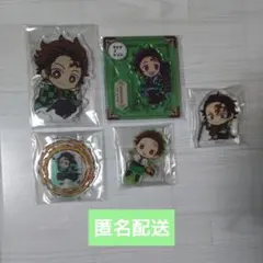 鬼滅の刃 炭治郎 アクリルスタンド アクスタ ころっと まとめ売り