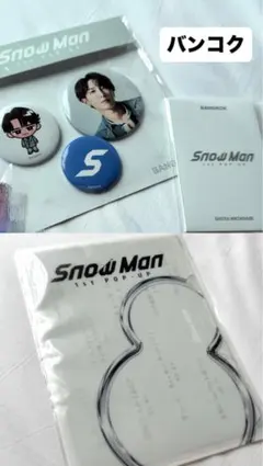 あゆみ様専用ページ