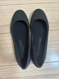 ⭐︎ Wings 様専用⭐︎ PUMA SOFTFOAM+ ブラック フラット