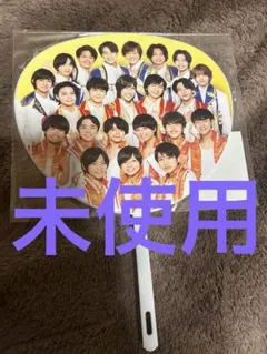 サマパラ2020 少年忍者 ミニうちわ