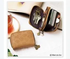 リンネル9月号付録　miffy　おばけミッフィー キーチェーン付きじゃばら財布