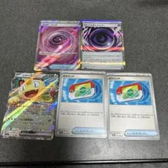 ポケモンカード ニャースex ポケパッド 5枚