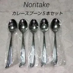 Noritake ノリタケ　ステンレス　カレースプーン 5本セット 約18cm