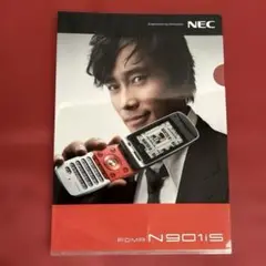 2025年最新】イビョンホン グッズの人気アイテム - メルカリ