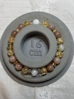 ローズ様 リクエスト 2点 まとめ商品