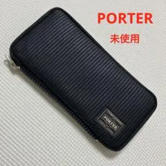 なんとなく短期間ですが出品してみることにした新品のコラボ長財布です