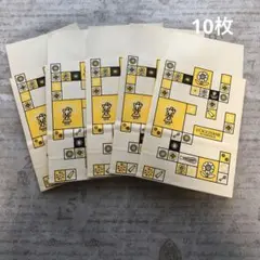 ロクシタン　紙袋　ショッパー　ラッピング　LOCCITANE