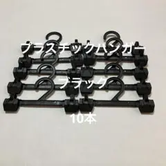 Item thumbnail for item 1fd17fcc-962f-41be-b6b6-86ed543f0a0f