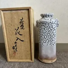花瓶 陶器 草花文様 木箱入り - メルカリ