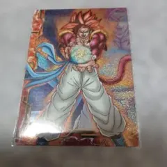 ドラゴンボール キラ　カード コレクション　スーパーサイヤ人4　ゴジータ