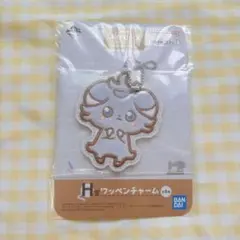 ポケピース 一番くじ ニャスパー H賞