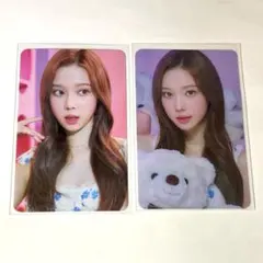 2026年最新】aespa popup ウィンターの人気アイテム - メルカリ