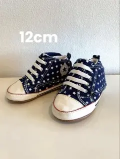 コンバース　オールスター　ベビーシューズ
