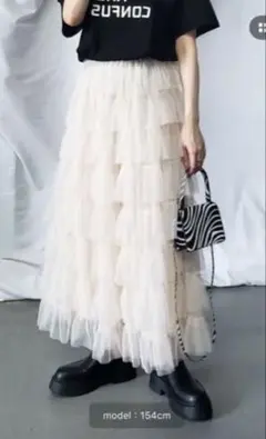 チュールフリルボリュームスカート アイボリー