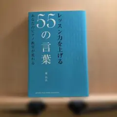 Item thumbnail for item 5c8f7547-b9e1-465e-8272-21ac4e2db6db