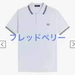 【新品未使用】26春夏FRED PERRY フレッドペリー　ポロシャツ　UK10 新品未使用】26春夏FRED PERRY フレッドペリー ポロシャツ UK10 - メルカリ