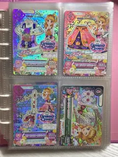 アイカツカード スリーピングオーロラコーデ 大空あかり