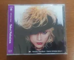 Takui Nakajima Retake The Best CD - メルカリ