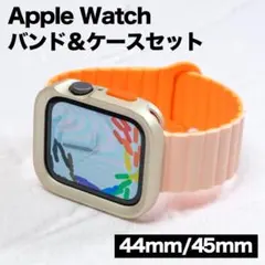 Apple Watch ケース バンド セット 44mm 45mm 韓国 ベルト