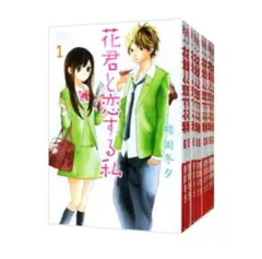 ごんたろう様 リクエスト 3点 まとめ商品