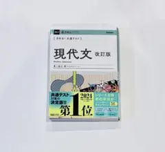 Item thumbnail for item 5c48355c-515d-49a0-85a2-46cfbc9020b0