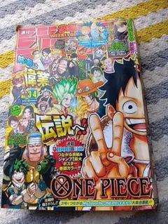 週刊少年ジャンプ 2024年 6・7合併号 付録付き - メルカリ