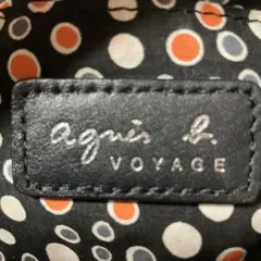 agnès b. VOYAGE ブラック ショルダーバッグ　 牛革100%