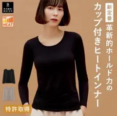 Item thumbnail for item 9844d195-7582-489f-8aad-ced2530be8e9