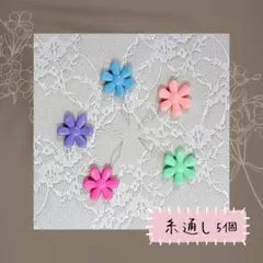 糸通し スレイダー 花 5個セット no.3