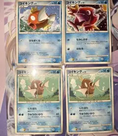 ポケモンカード　コイキング　4枚セット